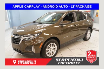 2023 Chevrolet Equinox LT