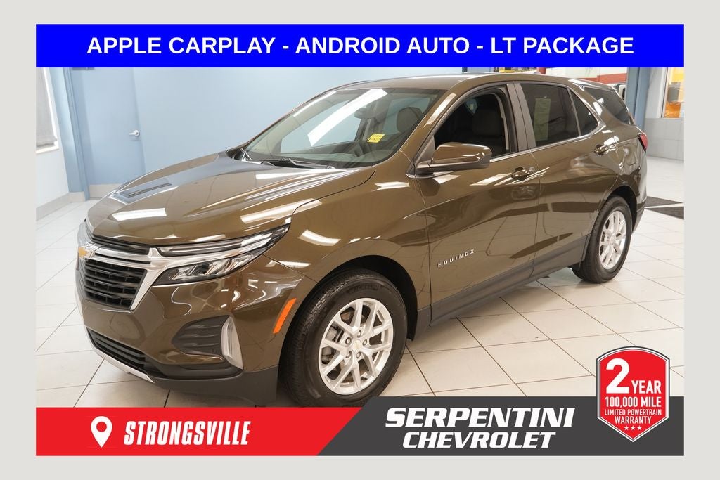 2023 Chevrolet Equinox LT