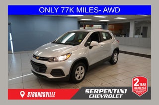 2020 Chevrolet Trax LS AWD