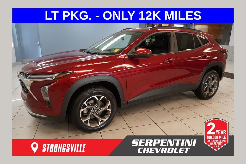 2025 Chevrolet Trax LT