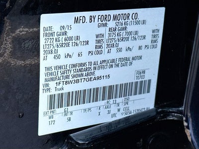 2016 Ford F-350SD Lariat 156 WB