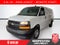 2025 Chevrolet Express 3500 Work Van Cargo