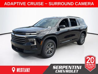2026 Chevrolet Traverse LT 2LT