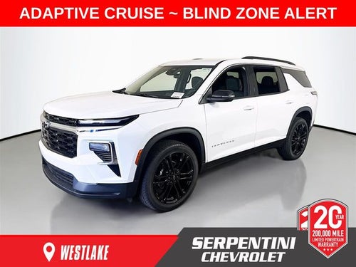 2026 Chevrolet Traverse LT 2LT