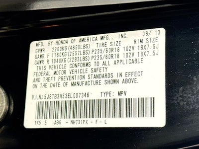 2014 Acura RDX Technology Package