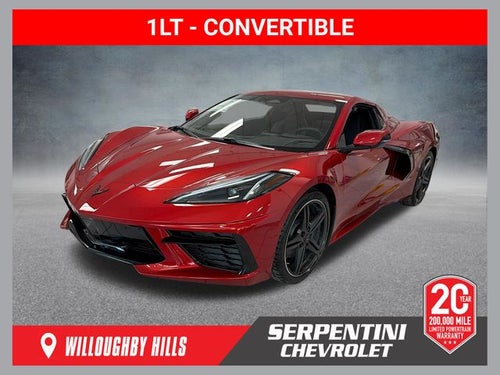 2026 Chevrolet Corvette Stingray 1LT