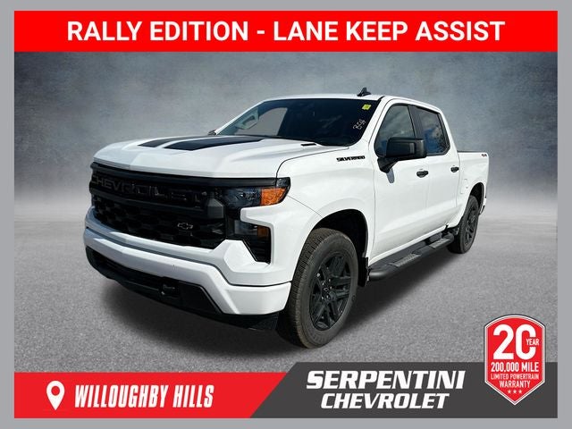 2026 Chevrolet Silverado 1500 Custom