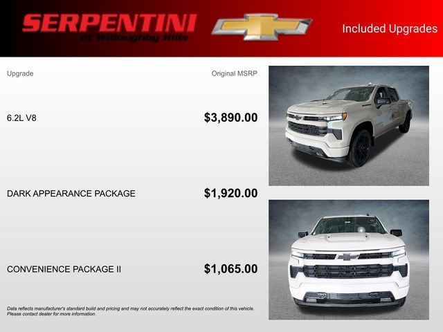 2026 Chevrolet Silverado 1500 RST