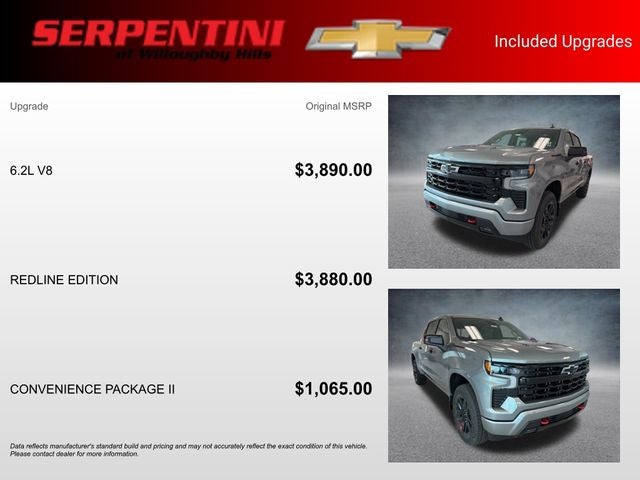 2026 Chevrolet Silverado 1500 RST