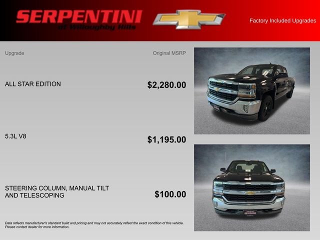 2016 Chevrolet Silverado 1500 LT LT1