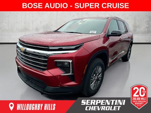 2025 Chevrolet Traverse LT 2LT