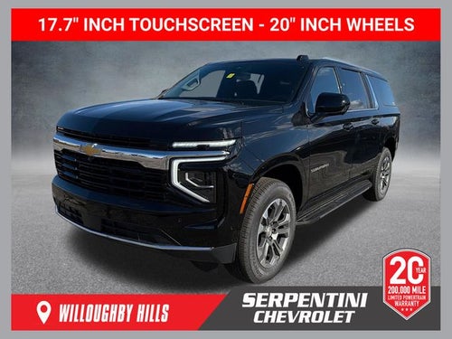 2026 Chevrolet Suburban LS