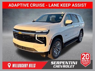 2026 Chevrolet Tahoe LS