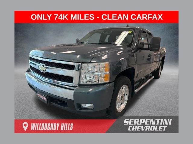 2008 Chevrolet Silverado 1500 LT LT1
