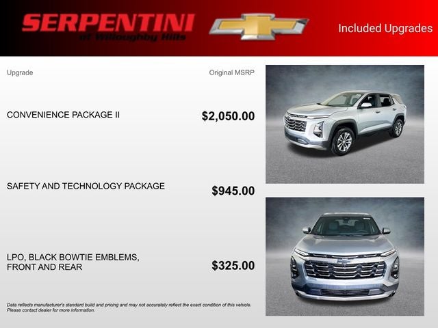2026 Chevrolet Equinox LT