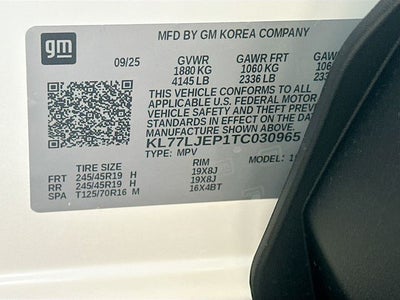 2026 Chevrolet Trax 2RS