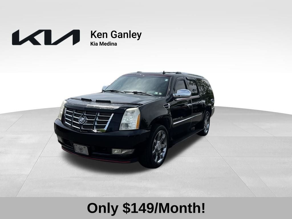 2007 Cadillac Escalade ESV -'s photo