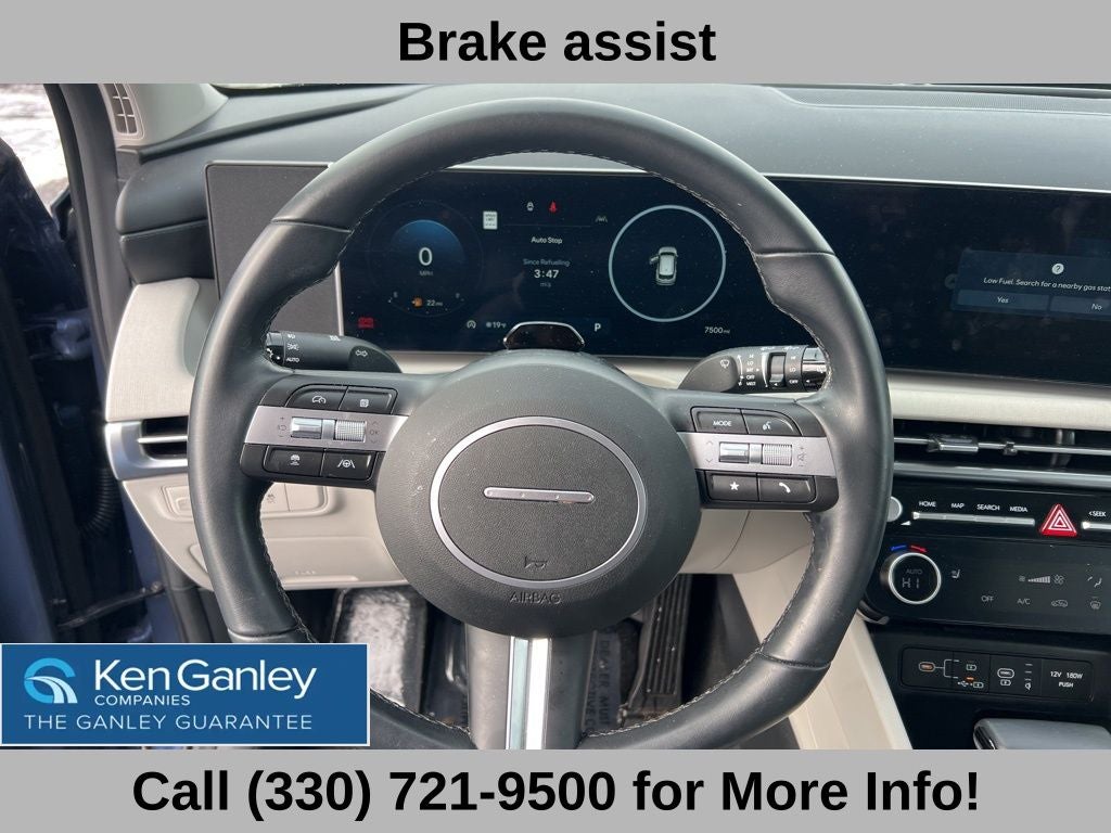 2025 Hyundai Tucson SEL Convenience