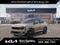 2027 Kia Seltos X-Line