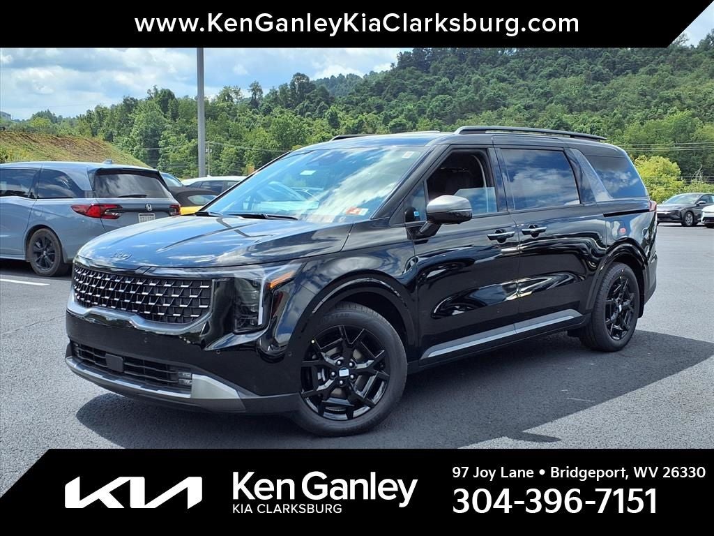 2026 Kia Carnival LXS