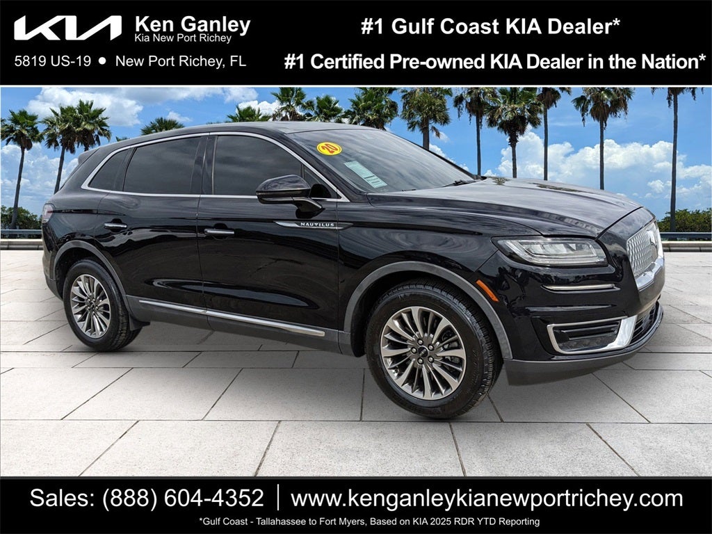 2020 Lincoln Nautilus Reserve