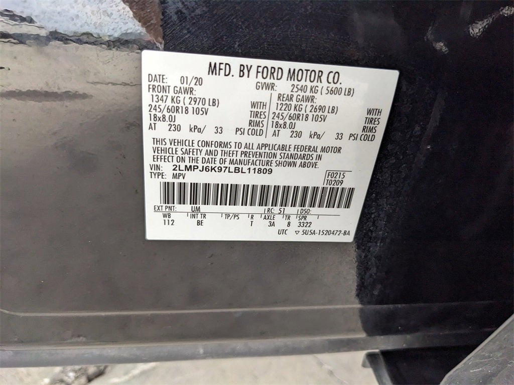 2020 Lincoln Nautilus Reserve