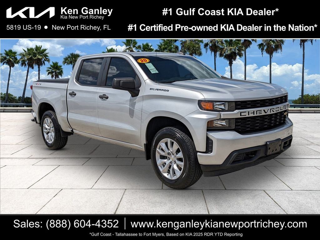 2020 Chevrolet Silverado 1500 Custom