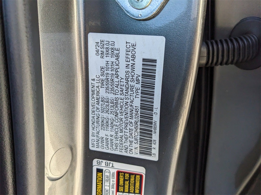 2024 Acura RDX Technology Package SH-AWD