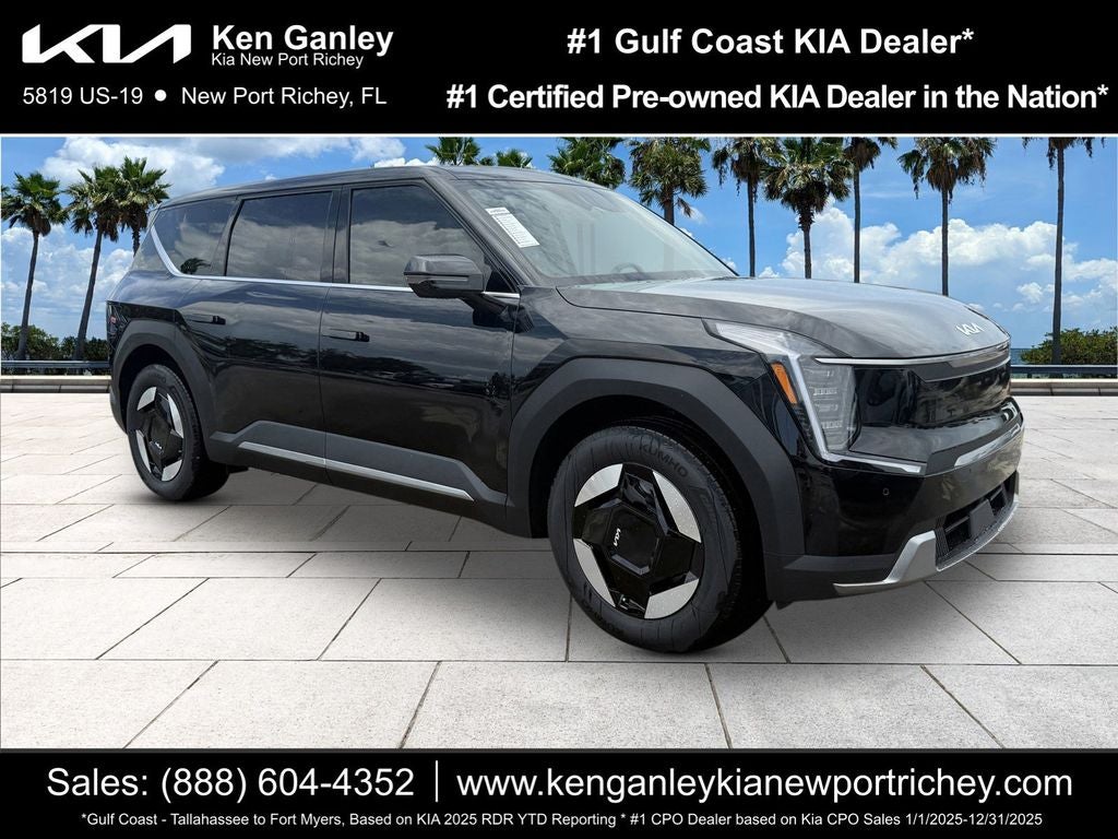 2026 Kia EV9