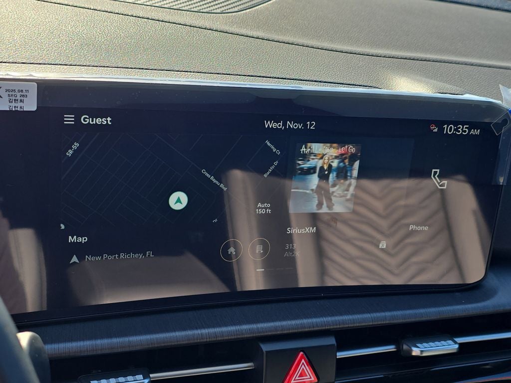 2026 Kia Sportage X-Pro Prestige
