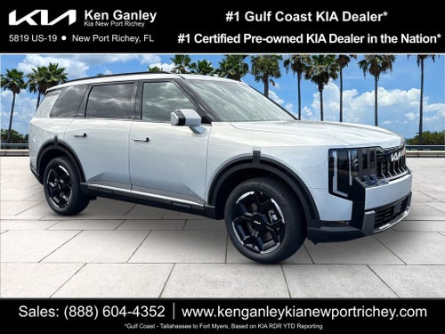 2027 Kia Telluride EX
