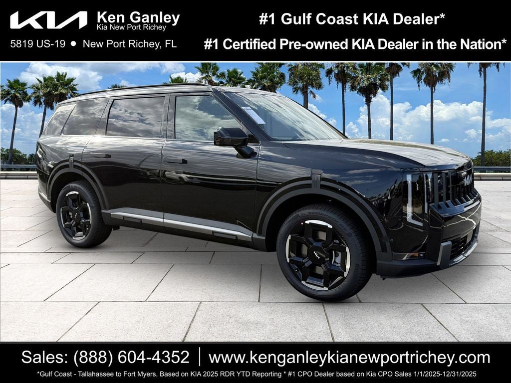 2027 Kia Telluride EX
