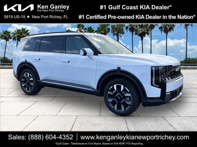 2027 Kia Telluride S