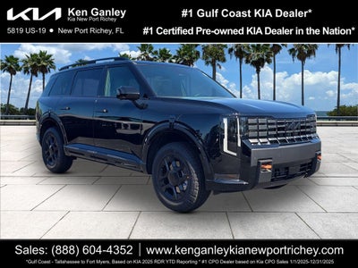 2027 Kia Telluride X-Pro SX-Prestige