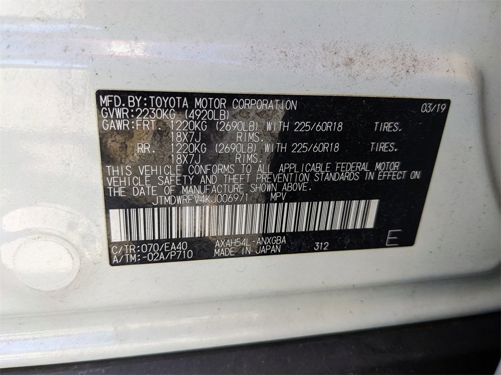 2019 Toyota RAV4 Hybrid Limited