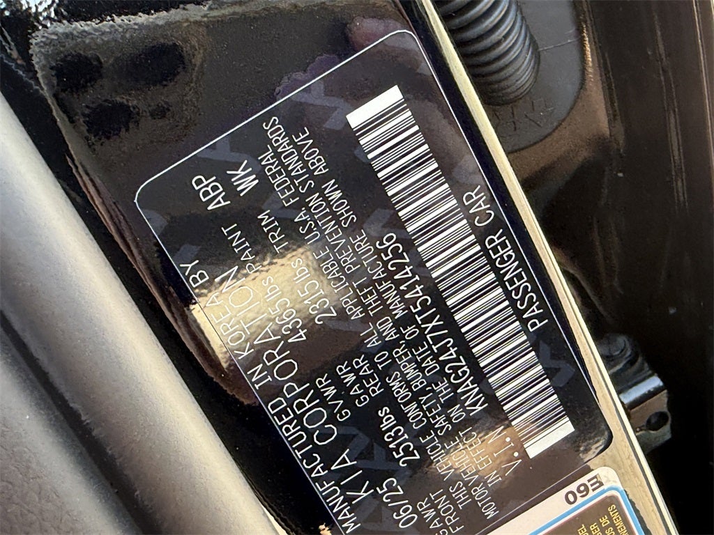 2026 Kia K5 LXS