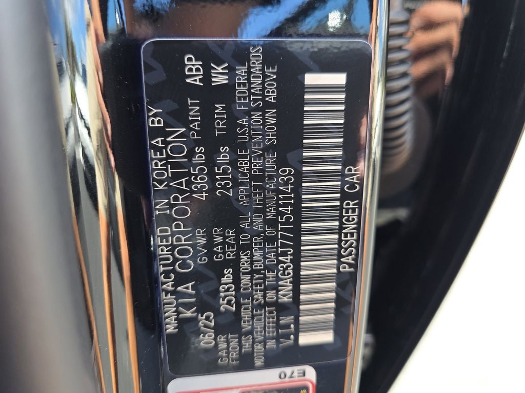 2026 Kia K5 EX