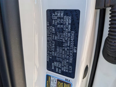 2025 Kia Niro EV Wind