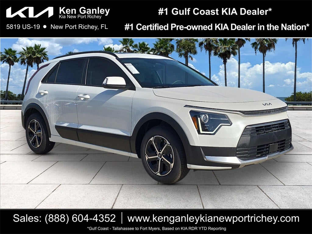 2026 Kia Niro EX