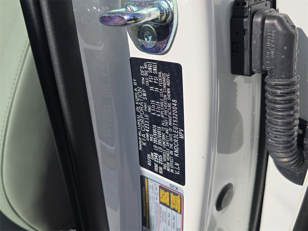 2026 Kia Niro EX