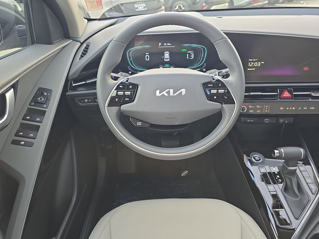 2026 Kia Niro EX