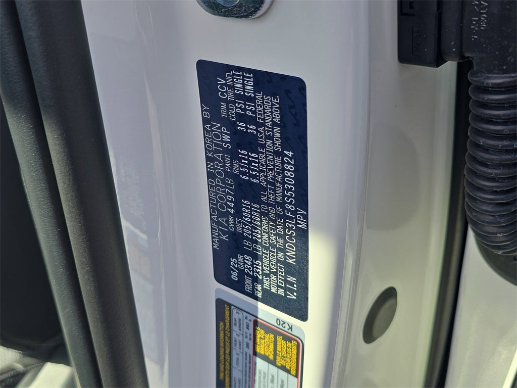 2025 Kia Niro Plug-In Hybrid EX