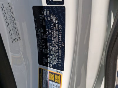 2025 Kia Carnival SX Prestige