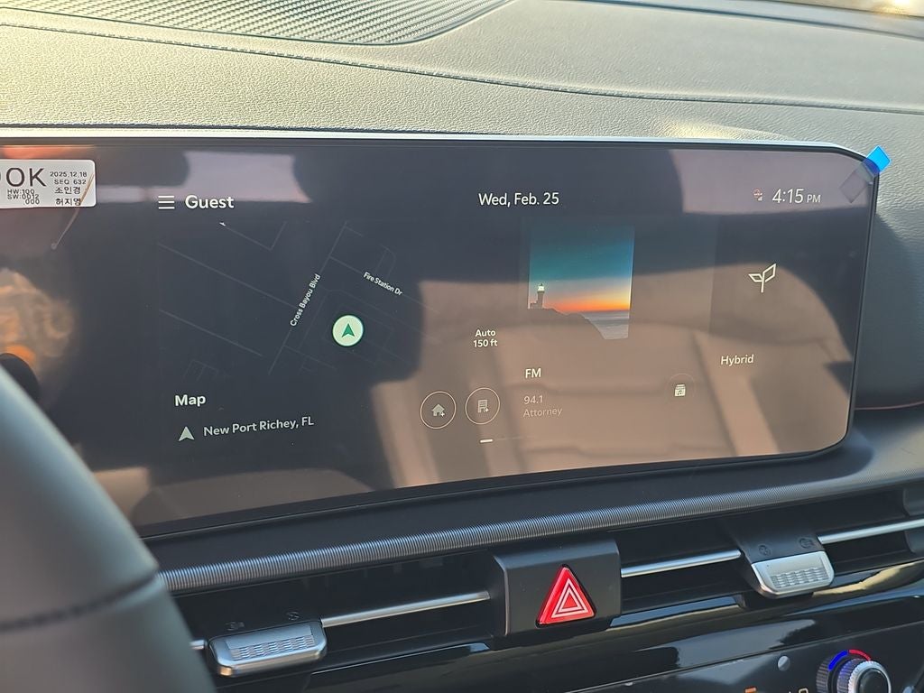 2026 Kia Sportage Hybrid SX-Prestige