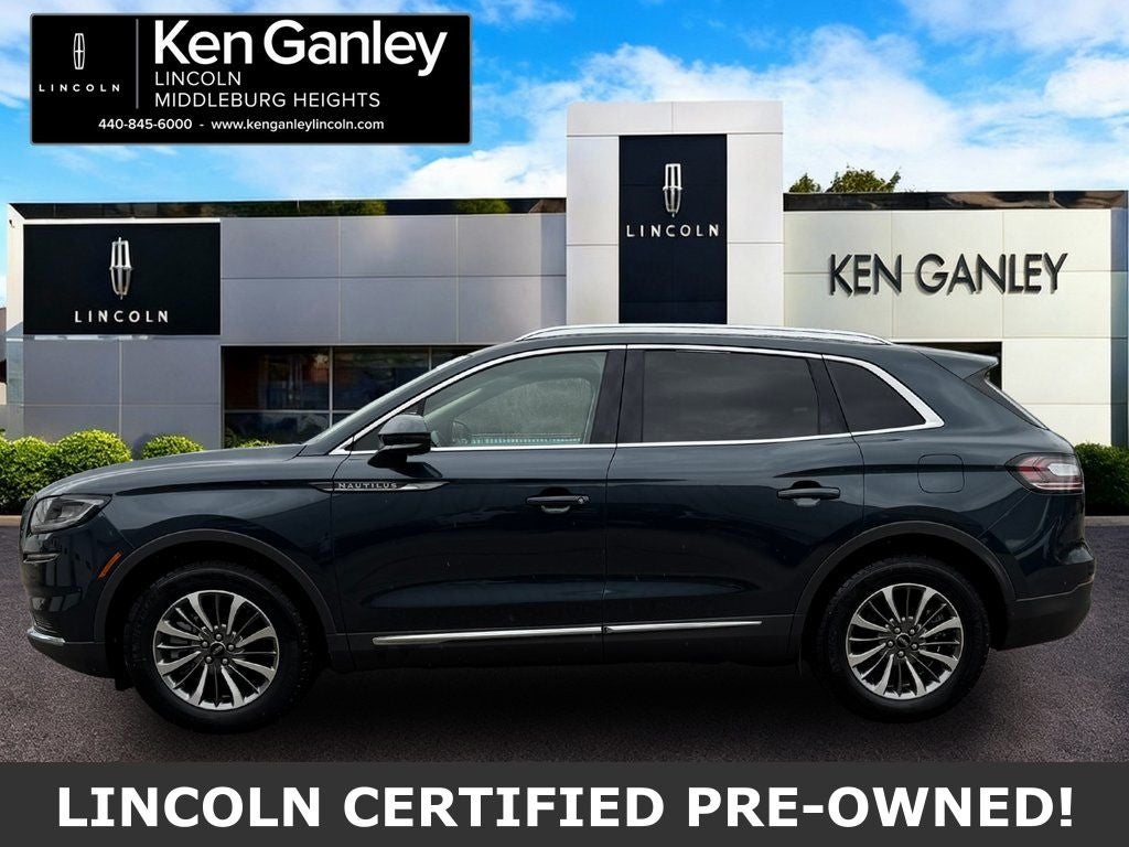 2023 Lincoln Nautilus Standard