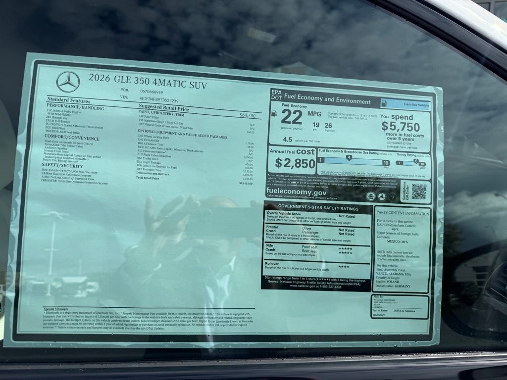 2026 Mercedes-Benz GLE GLE 350 4MATIC®