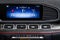 2026 Mercedes-Benz GLE GLE 63 S AMG® 4MATIC®