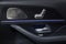 2025 Mercedes-Benz GLS GLS 450 4MATIC®