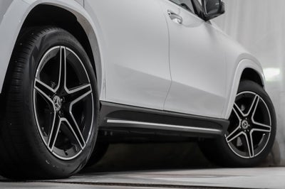 2026 Mercedes-Benz GLS GLS 450 4MATIC®