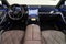 2026 Mercedes-Benz S-Class Maybach S 580 4MATIC®